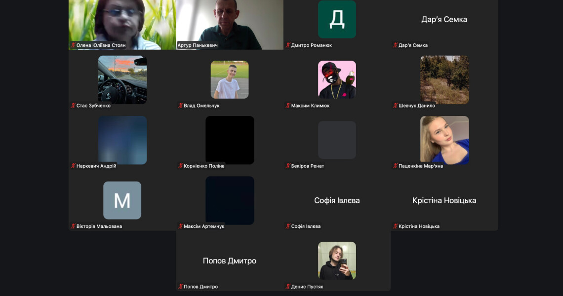 Обмін досвідом у дії: етика та деонтологія в діяльності лікаря-стоматолога / Experience Exchange in Action: Ethics and Deontology in Dental Practice