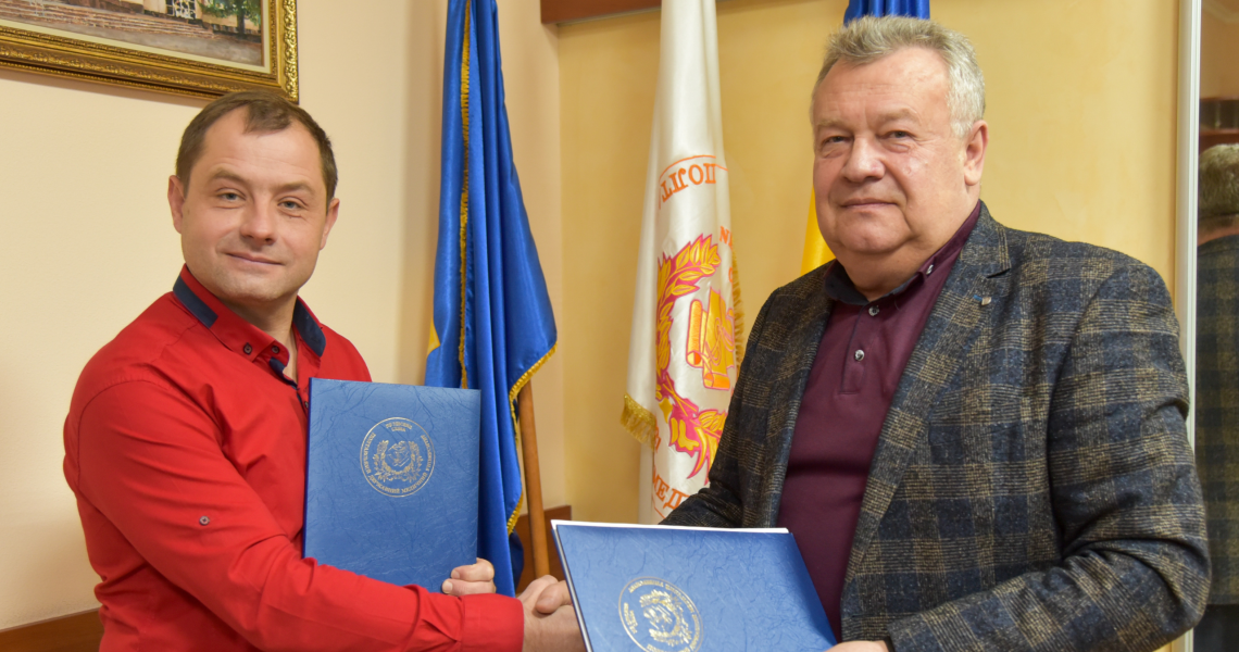 Задля щасливого дитинства: підписаний новий Меморандум / For a Happy Childhood: A New Memorandum Signed