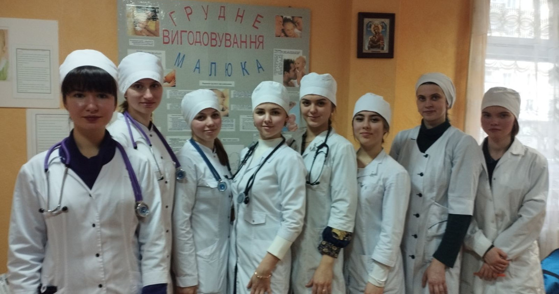 Майбутні лікарі-педіатри взяли участь в олімпіаді / Future pediatricians took part in the Olympiad