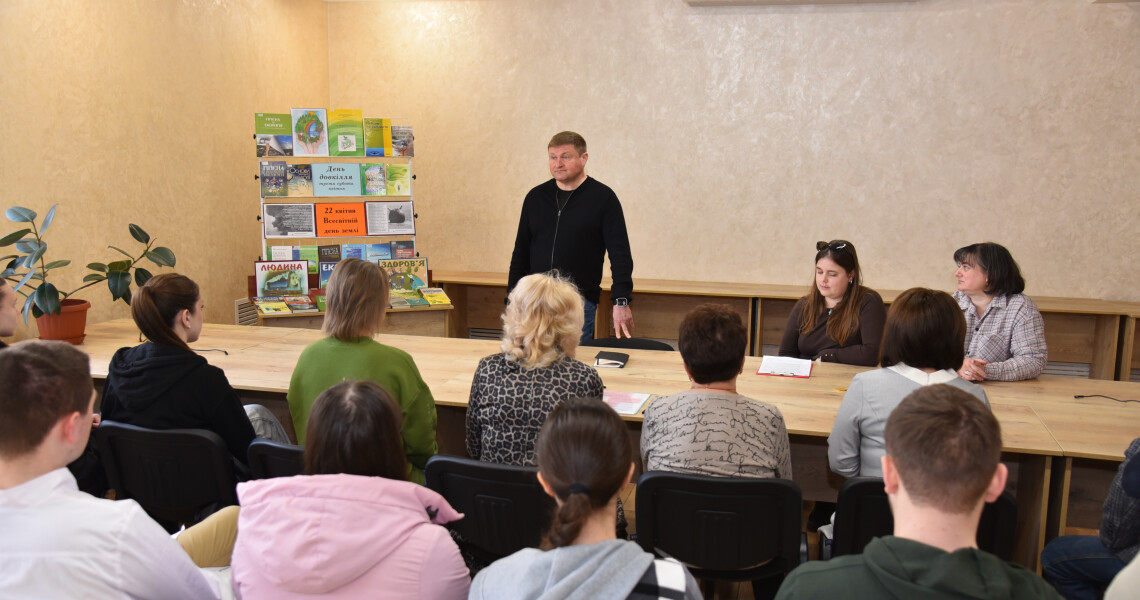 Людина і природа: гармонія чи трагедія – екозахід у бібліотеці ПДМУ / Human and Nature: Harmony or Tragedy – Environmental Event at the PSMU Library