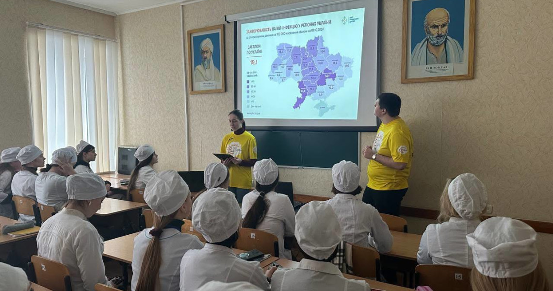 Формуємо свідоме й відповідальне суспільство! / Shaping a Conscious and Responsible Society!