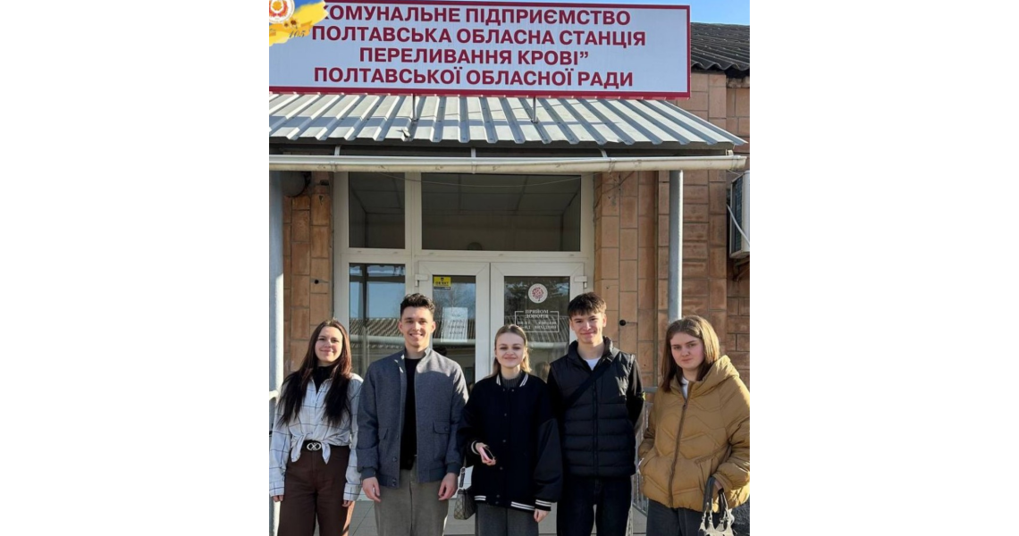 105 років – 105 життів: студенти стоматологічного факультету ПДМУ долучилися до донорської акції