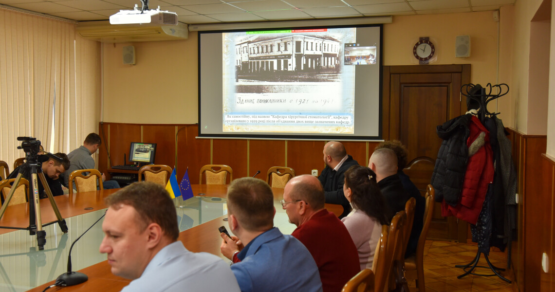 Розпочала роботу Всеукраїнська науково-практична конференція з міжнародною участю / The All-Ukrainian Scientific and Practical Conference with International Participation Has Commenced