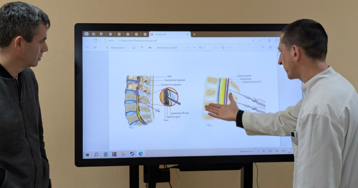 Проведено освітньо-практичний захід для лікарів-інтернів / Educational and Practical Session Held for Medical Interns