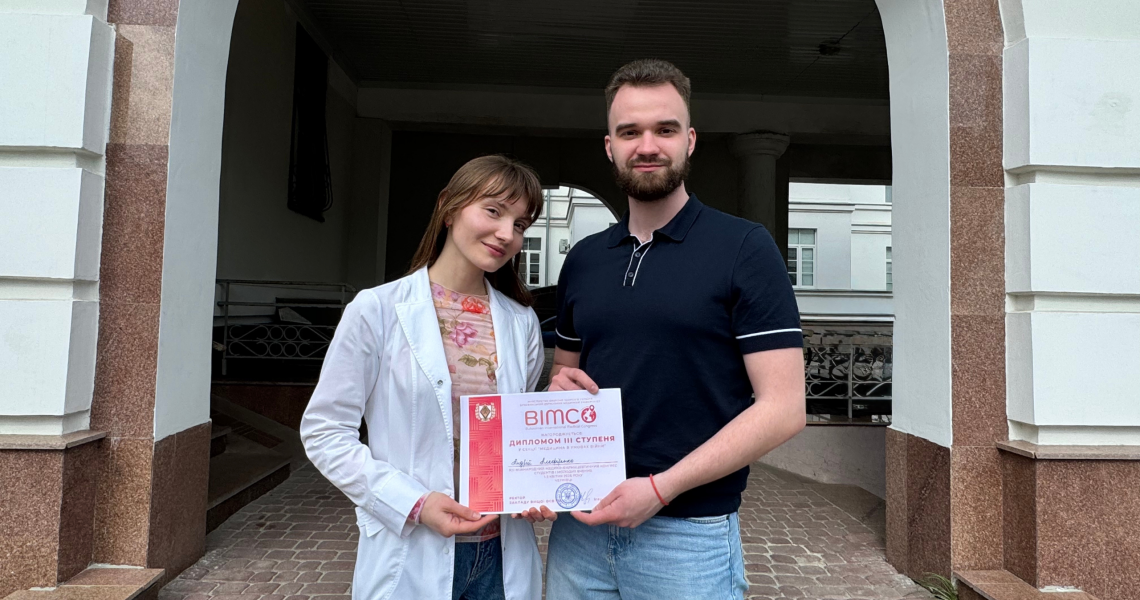 Студент ПДМУ здобув диплом III ступеня на BIMCO 2026 за дослідження гемофтальму при вибуховій травмі