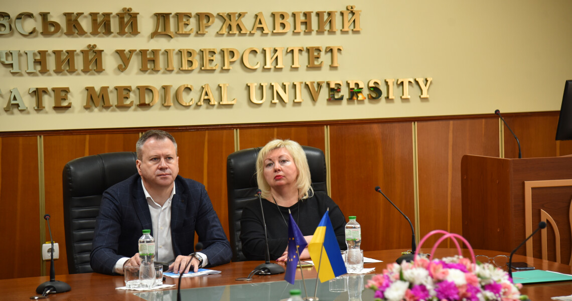 Міжнародний науковий діалог у добу викликів: підсумки конференції у ПДМУ / International Scientific Dialogue in a Time of Challenges: Outcomes of the Conference at PSMU
