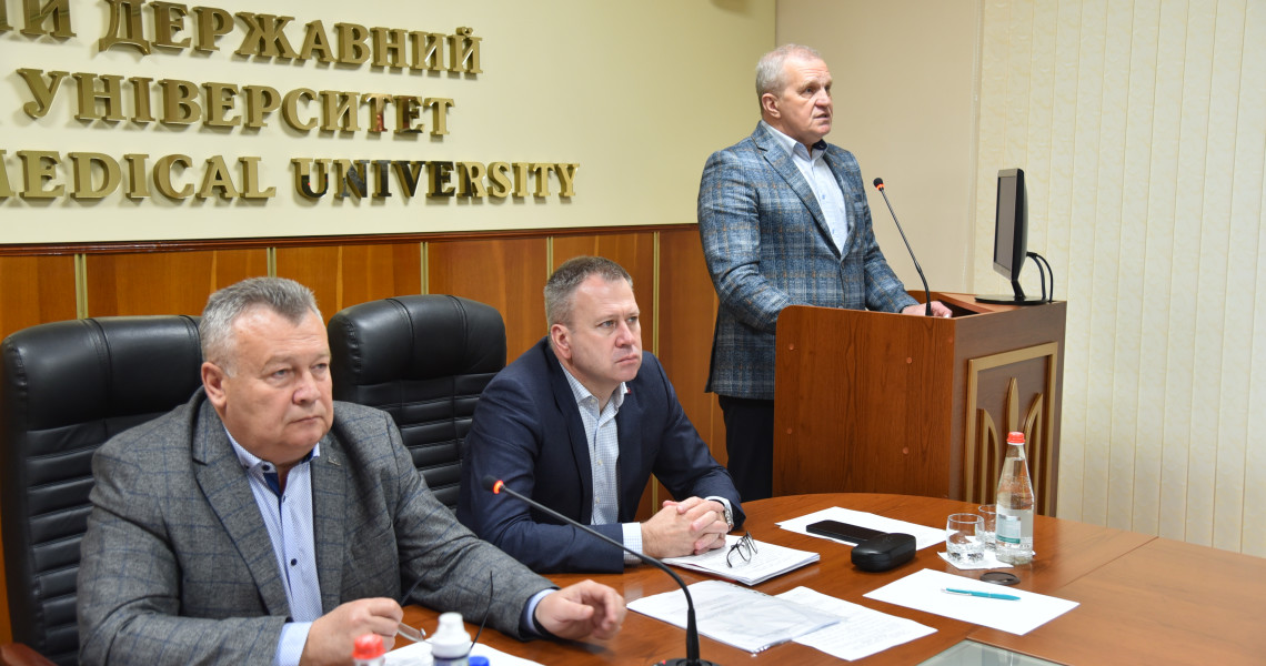 Відбулося засідання Вченої ради / A meeting of the Academic Council was held