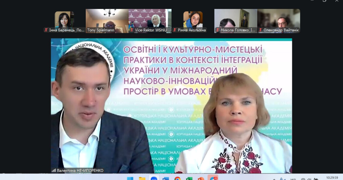 Молоді науковці ОПП «Фізична терапія, ерготерапія» представили свої наукові здобутки на міжнародному рівні