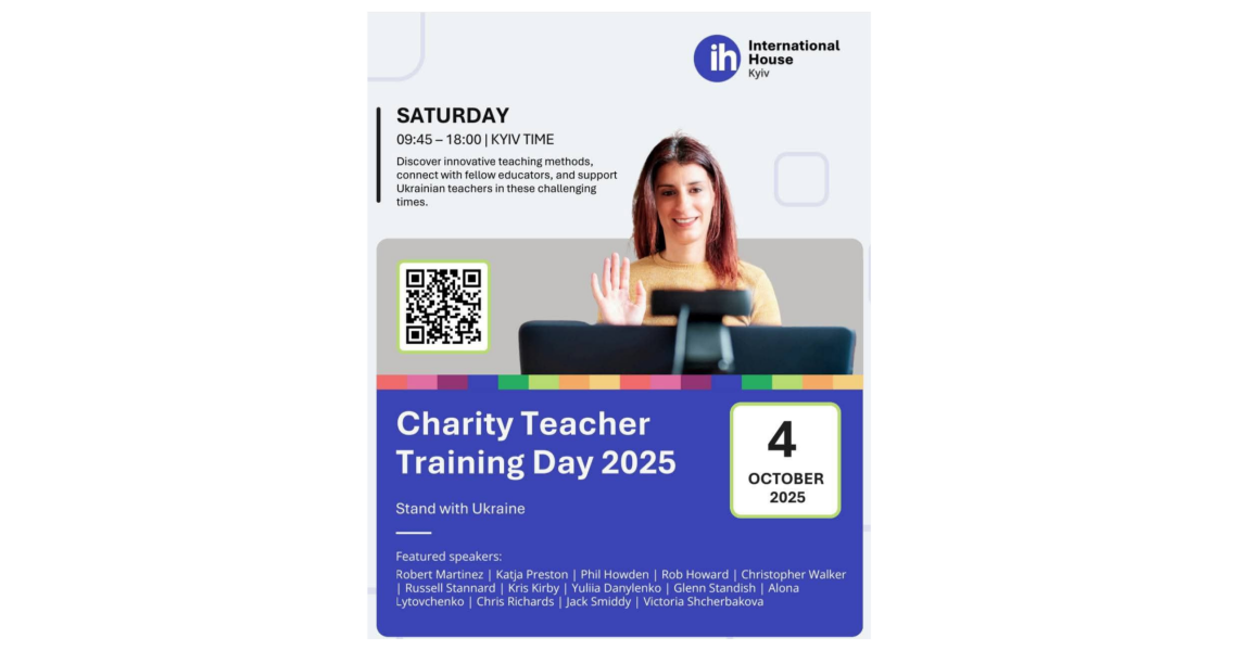 Науковиці ПДМУ у “Teacher Training Day” від “International House Kyiv” / PSMU Scholars Participated in “Teacher Training Day” by International House Kyiv