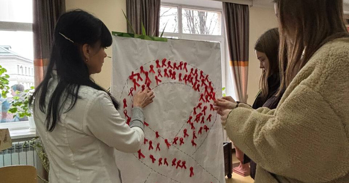 Всесвітній день боротьби зі СНІДом: посилення обізнаності та профілактики серед майбутніх стоматологів / World AIDS Day: Strengthening Awareness and Prevention Among Future Dentists