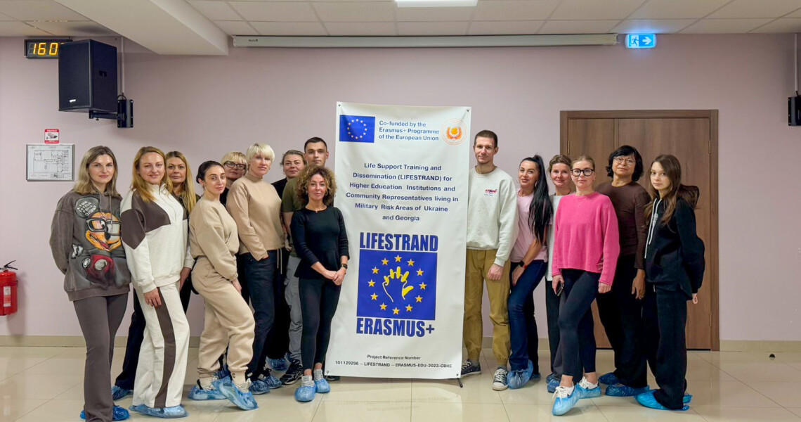 Разом формуємо спільноту, здатну рятувати життя: практичні тренінги / First Aid Training within the LIFESTRAND Program by Erasmus+ KA2: Building a Community Capable of Saving Lives