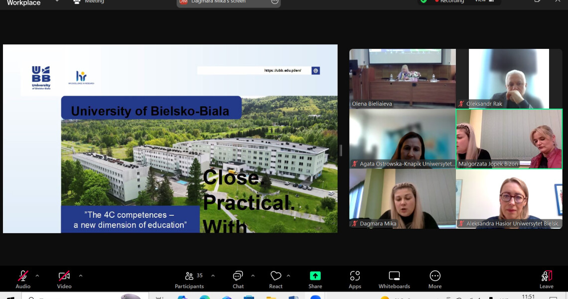 Відбулася IV Міжнародна науково-практична конференція «Сучасні тенденції вивчення та навчання іноземних мов»