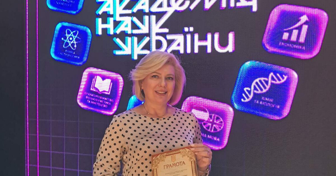 Представниць кафедри біології ПДМУ відзначили за роботу з обдарованою молоддю / PSMU Department of Biology Representatives Honored for Supporting Gifted Youth