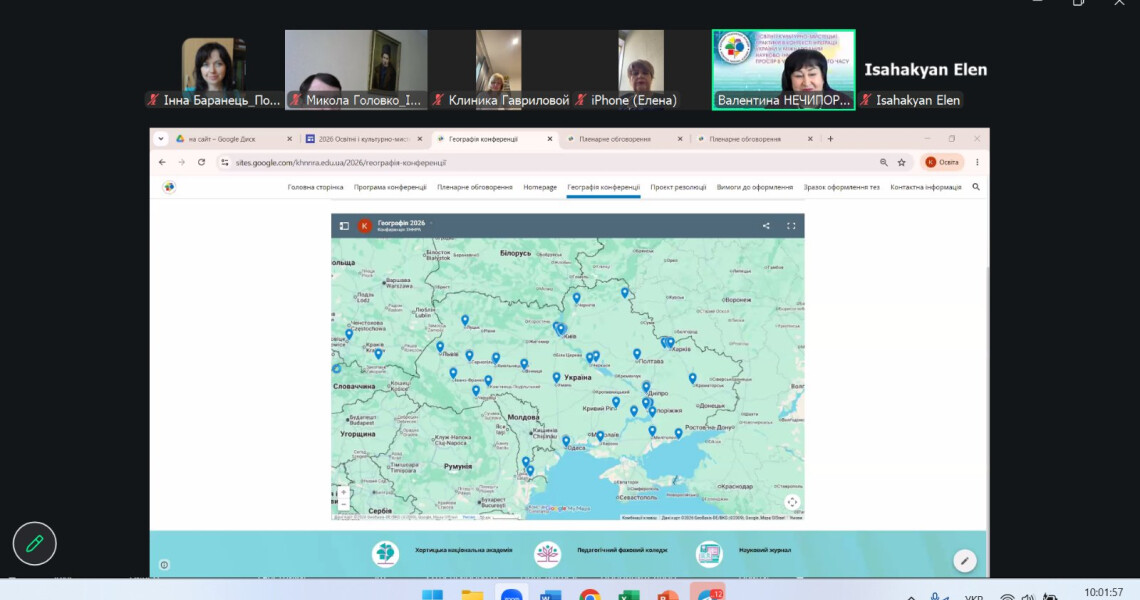 Молоді науковці ОПП «Фізична терапія, ерготерапія» представили свої наукові здобутки на міжнародному рівні