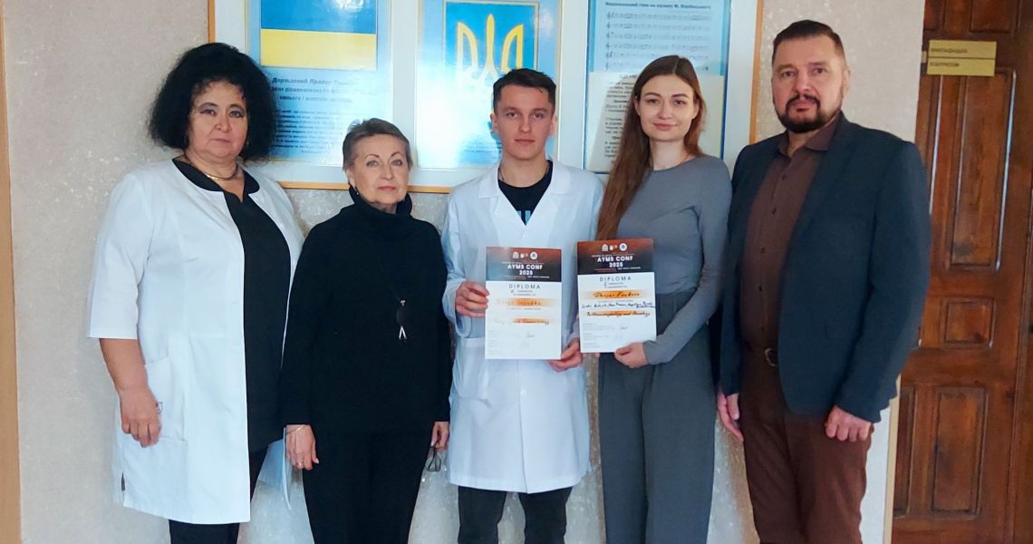 Призові місця студентів ПДМУ на престижній науковій конференції у Києві / PSMU Students Win Prizes at a Prestigious Scientific Conference in Kyiv