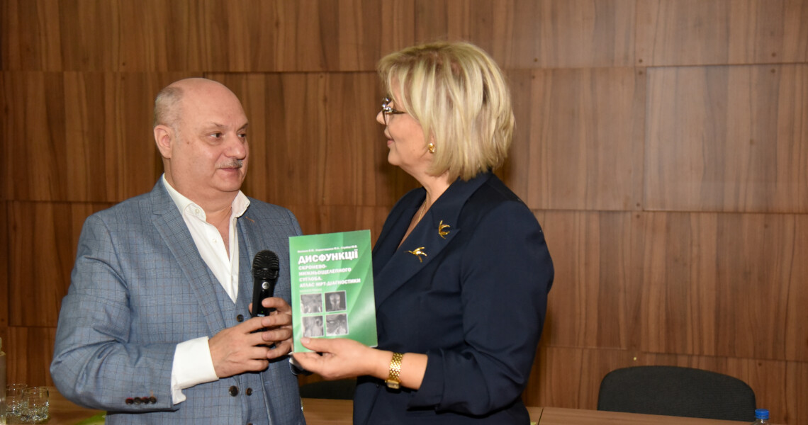 ПДМУ об’єднав фахівців із захворювань СНЩС України та Європи / Poltava State Medical University Brings Together Specialists in Temporomandibular Joint Disorders from Ukraine and Europe