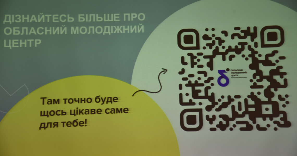 Інформація від студентського самоврядування ПДМУ / Information from the student self-government of PSMU