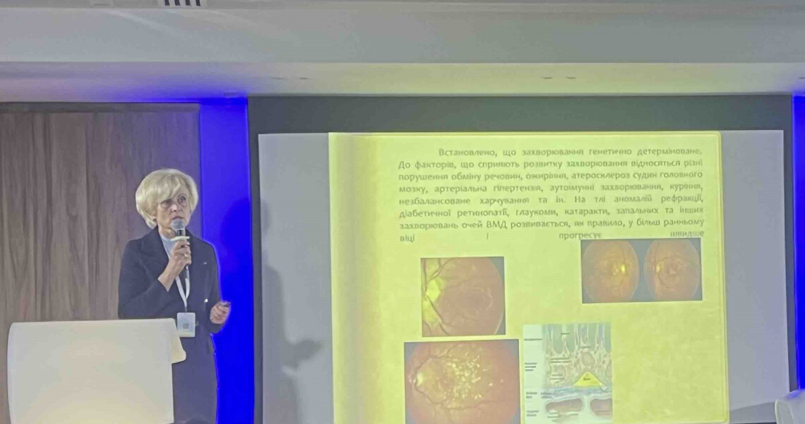 Науковиці ЗВО ПДМУ взяли участь у Конгресі: підсумки / PSMU Scholars Participate in Congress: Key Highlights