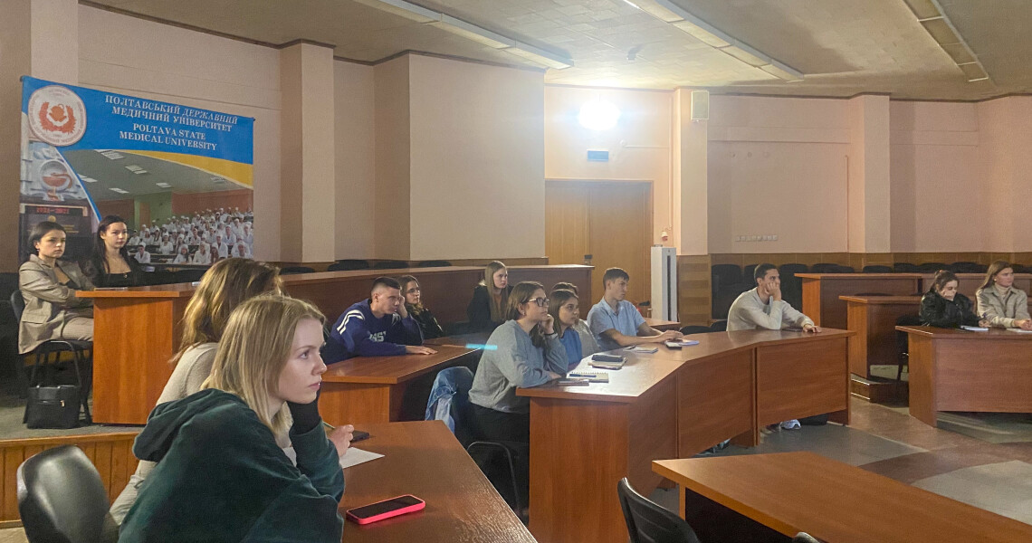 Відкрита лекція: подробиці далі / Open lecture: details to follow
