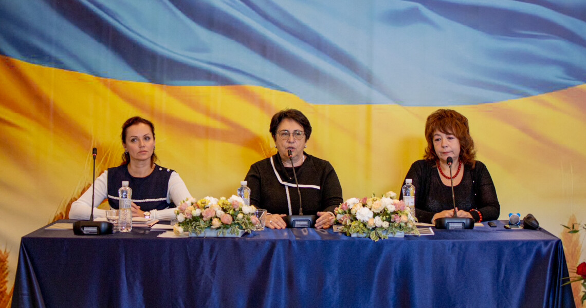 Національний конгрес з міжнародною участю «ХVІ Український гастроентерологічний тиждень» / National Congress with International Participation “XVI Ukrainian Gastroenterology Week”