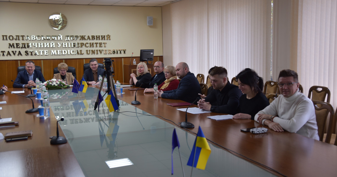 В Університеті відбулася міжнародна науково-практична конференція / International scientific and practical conference took place at Poltava State Medical University