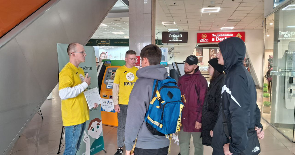 «Сходинки до ментального здоров’я» разом зі студентами Полтавського державного медичного університету