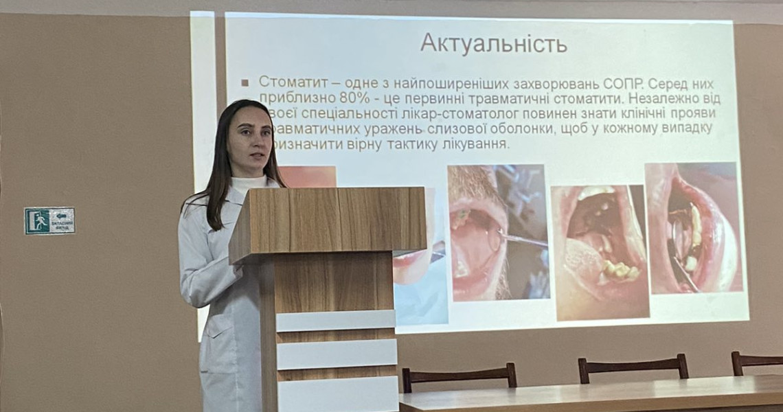 Підсумкова клінічна конференція: слухачі циклу спеціалізації з терапевтичної стоматології демонстрували практичні роботи