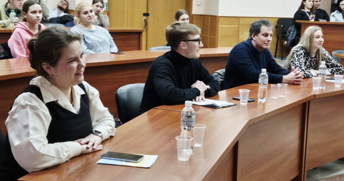 Міжнародний день філософії: про сенс Дня та завдання / World Philosophy Day: Meaning and Mission