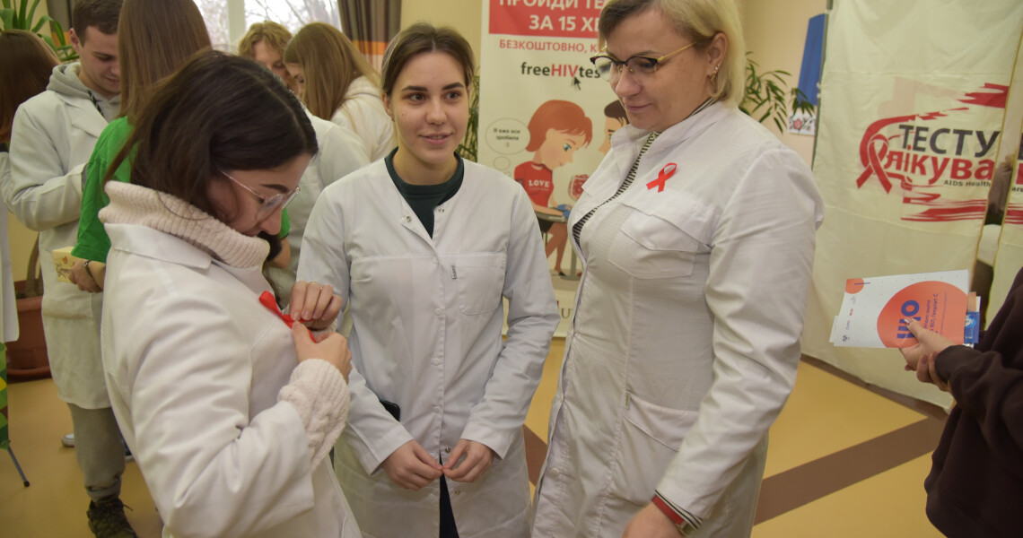 У ПДМУ відбулася акція до Всесвітнього дня боротьби зі СНІДом / PSMU Held an Awareness Event for World AIDS Day
