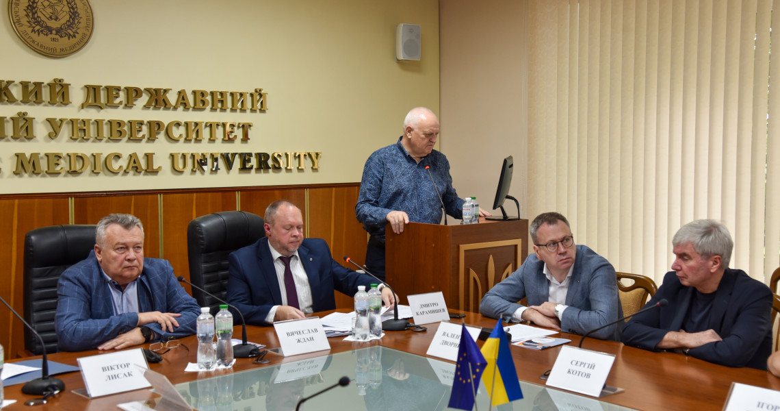 У ПДМУ відбулася  Всеукраїнська науково-практична конференція з кризового управління в охороні здоров’я: подробиці далі