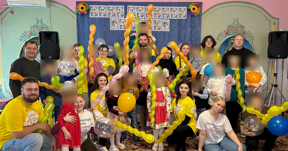 Волонтерські загони ПДМУ відвідали Центр соціально-психологічної реабілітації дітей у Гадячі