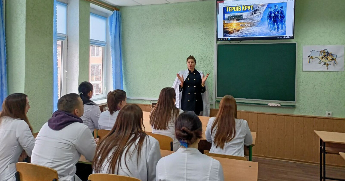 Покоління, що єднає: студенти ПДМУ вшанували подвиг Героїв Крут / A Generation That Unites: PSMU Students Honor the Heroism of the Heroes of Kruty