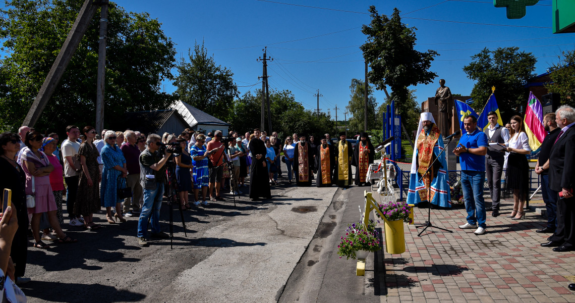 Культурно-благодійний захід у Диканьці: подробиці далі / Cultural and Charitable Event in Dykanka: details below