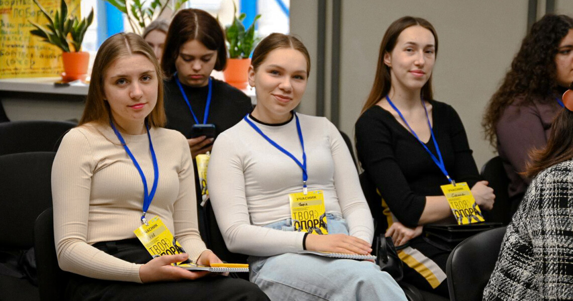 Волонтери «Єдність» ПДМУ – на проєкті «Твоя опора»: навчання та практика / PSMU “Yednist” Volunteers Join the “Your Support” Project: Training and Practice