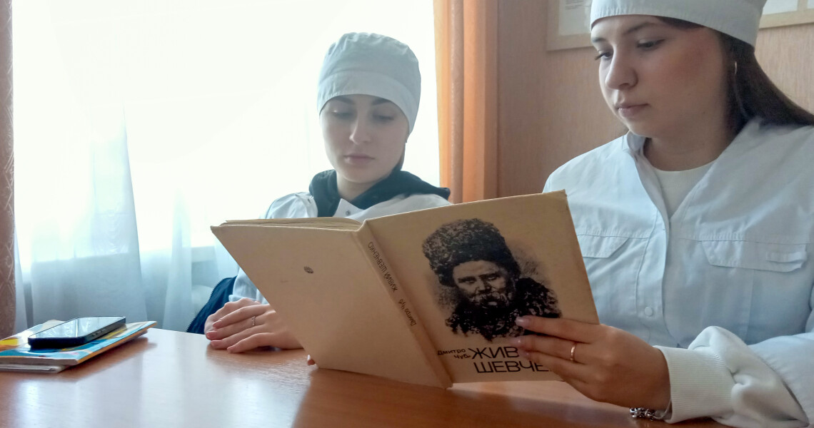Майбутні українські лікарі шанують Кобзаря / Future Ukrainian Doctors Honor the Kobzar