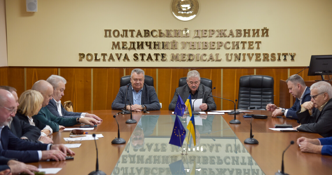 Відбулось засідання Наглядової ради ПДМУ: що заслухали та які плани обговорили / Meeting of the Supervisory Board of PSMU: Key Reports and Plans Discussed