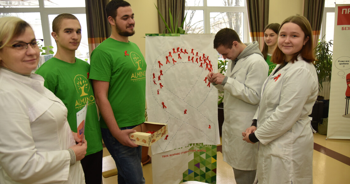 У ПДМУ відбулася акція до Всесвітнього дня боротьби зі СНІДом / PSMU Held an Awareness Event for World AIDS Day