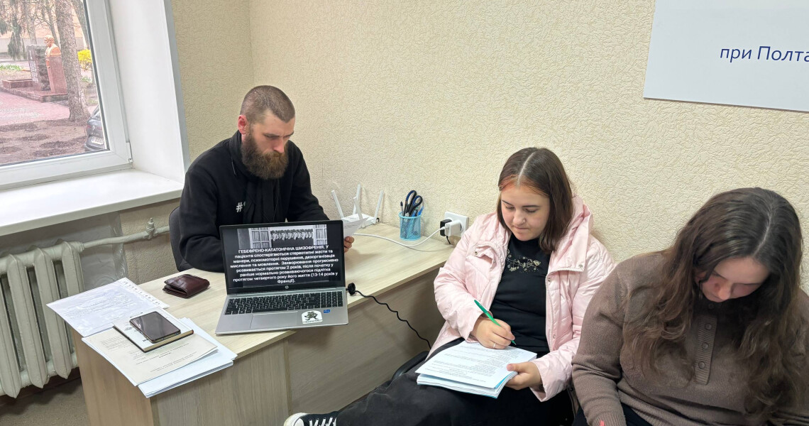 Завершився І етап Всеукраїнської студентської олімпіади з психіатрії та наркології / The First Stage of the All-Ukrainian Student Olympiad in Psychiatry and Narcology Has Concluded