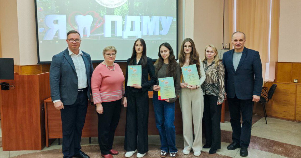 Майбутнє педіатрії: студенти позмагалися у першому етапі Всеукраїнської олімпіади / The Future of Pediatrics: Students Competed in the First Stage of the All-Ukrainian Olympiad