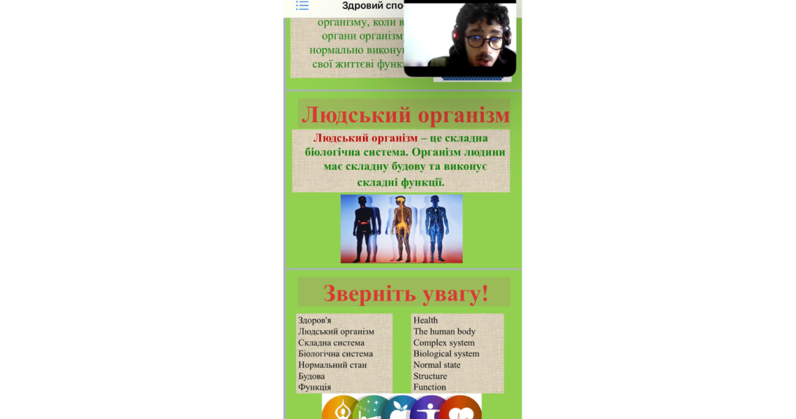 Міжнародний день рідної мови - 2024: студенти ПДМУ презентували цікаві проєкти / International Mother Language Day - 2024: PSMU students presented interesting projects