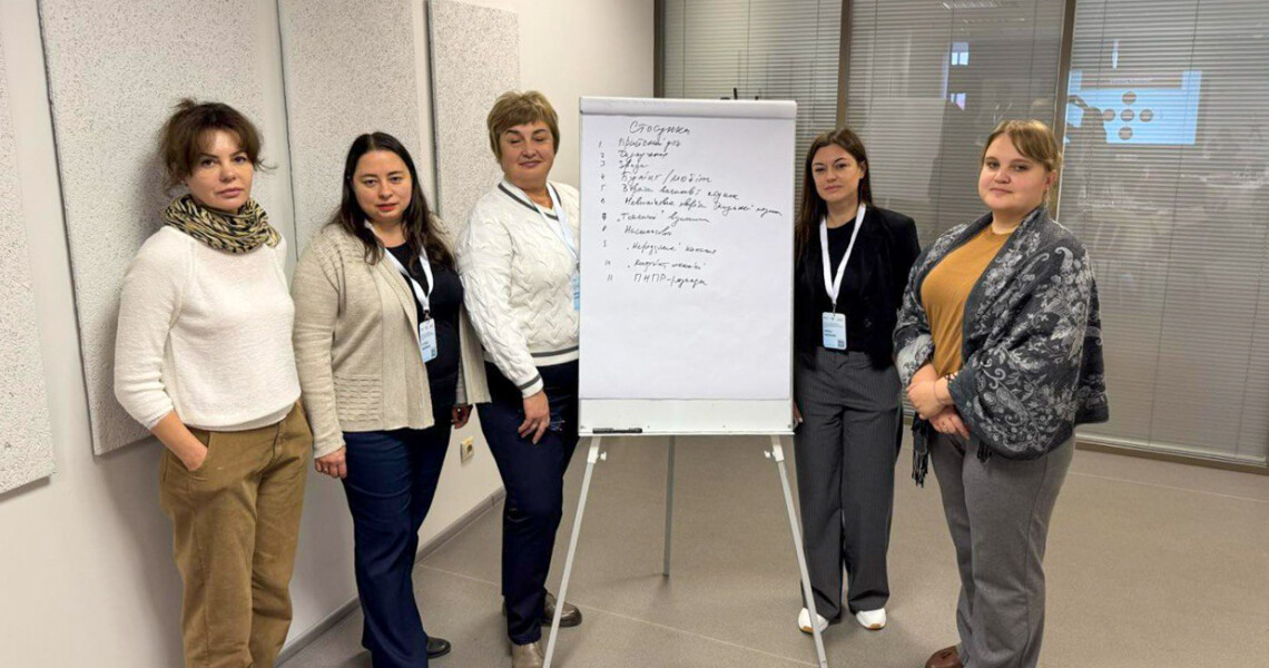 Піклуємося про психічне здоров’я разом: ПДМУ у програмі mhGAP / Caring for Mental Health Together: PSMU in the mhGAP Program