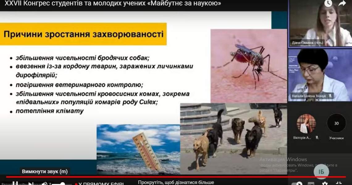 Майбутнє за наукою»: на університетському обрії засвітилися нові зірочки