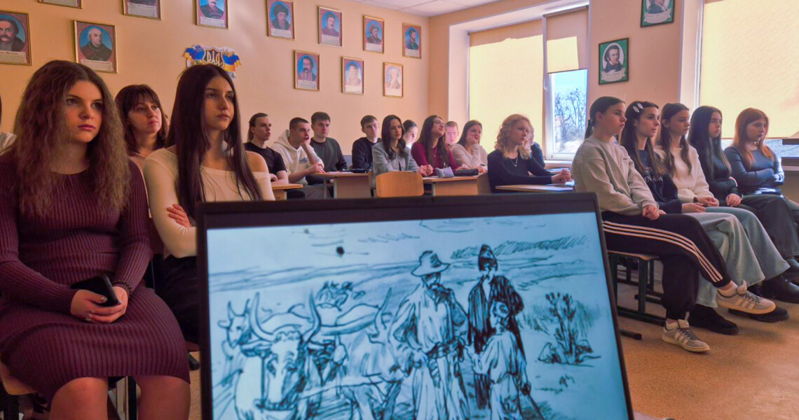 Тарас Шевченко: від ідола до людини – у ПДМУ переосмислювали постать Кобзаря / Taras Shevchenko: From Idol to Human — Reinterpreting the Figure of the Kobzar at PSMU