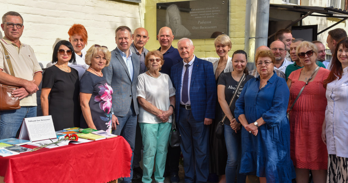 Ім`я в медицині: відкрита меморіальна Дошка фундатору щелепно-лицевої хірургії / A Name in Medicine: Memorial Plaque Unveiled for the Founder of Maxillofacial Surgery