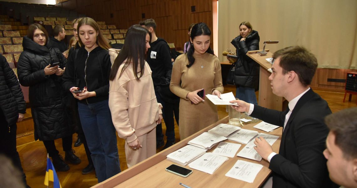 Відділ управління освітньо-виховною та гуманітарною роботою повідомляє