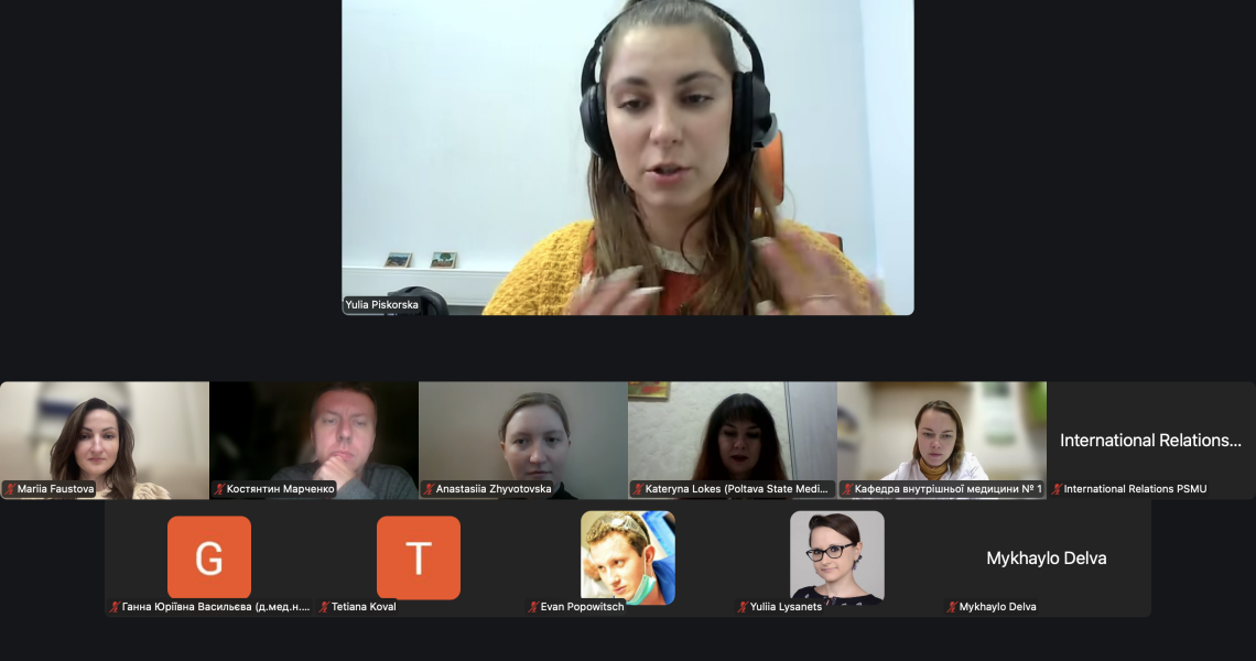 Онлайн-сесія «Управління проєктами для COIL-курсів та розширення інституційної співпраці»: новий крок у розвитку міжнародної співпраці ПДМУ