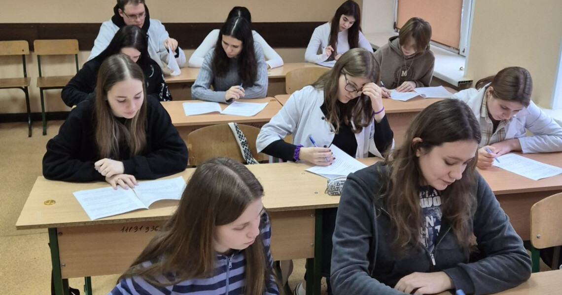 І етап Всеукраїнської студентської Олімпіади з Філософії! / First Stage of the All-Ukrainian Student Olympiad in Philosophy!