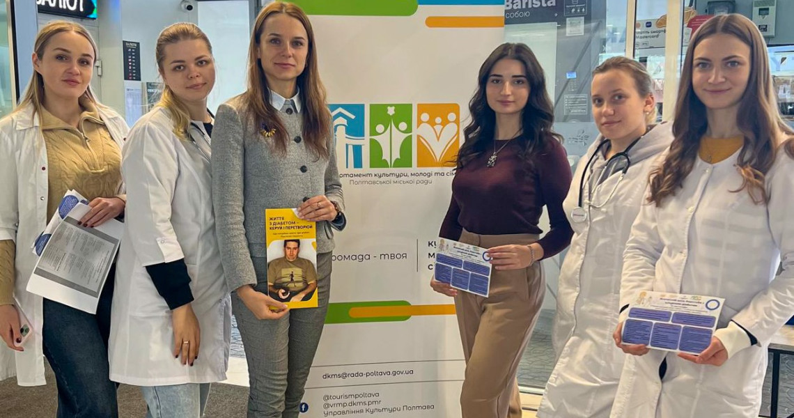 Профілактика та своєчасна діагностика - ключ до здоров'я! / Prevention and early diagnosis are the key to health!