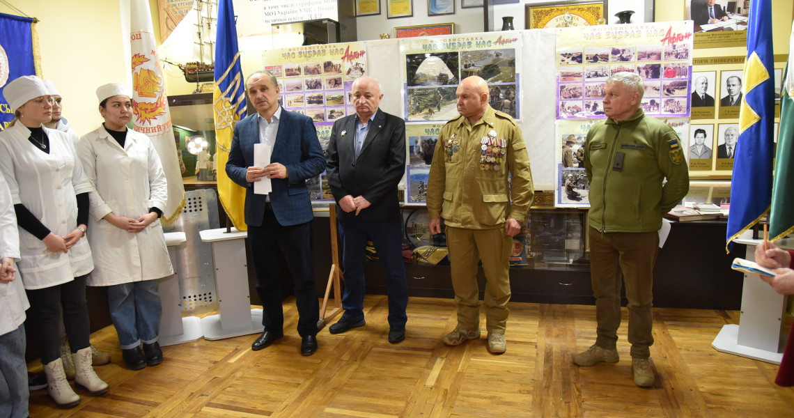 У ПДМУ відкрили виставку присвячену Дню вшанування учасників бойових дій на території інших держав