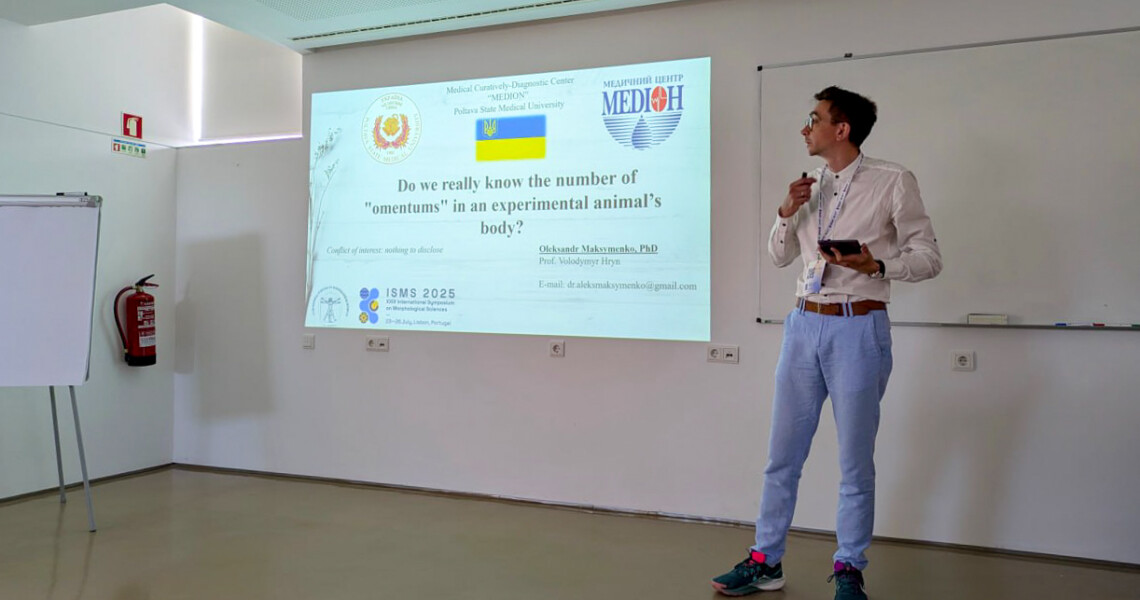 Аспірант ПДМУ здобув один із 20 престижних наукових грантів /A PSMU PhD Student Won One of 20 Prestigious Research Grants